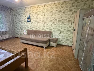 1-бөлмелі пәтер · 31 м² · 2/5 қабат, Алмагүл ш/а., Радостовца 277 — Розыбакиева-Байкадамова, бағасы: 250 000 ₸ в Алматы, Бостандыкский р-н