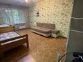1-бөлмелі пәтер · 31 м² · 2/5 қабат, Алмагүл ш/а., Радостовца 277 — Розыбакиева-Байкадамова, бағасы: 250 000 ₸ в Алматы, Бостандыкский р-н — фото 2