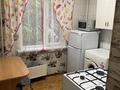 1-бөлмелі пәтер · 31 м² · 2/5 қабат, Алмагүл ш/а., Радостовца 277 — Розыбакиева-Байкадамова, бағасы: 250 000 ₸ в Алматы, Бостандыкский р-н — фото 5