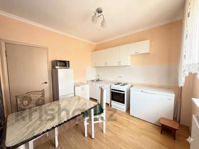1-комнатная квартира · 41 м² · 7/9 этаж, Молдагалиева 6 — CРОЧНО! ГОРЯЧАЯ ЦЕНА! за 20.5 млн ₸ в Астане, Нура р-н