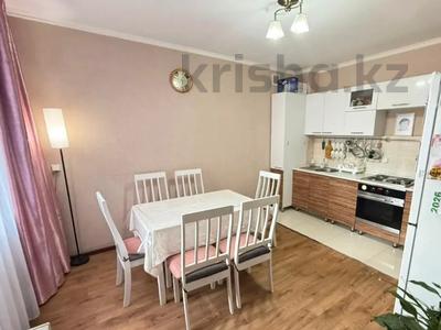 2-комнатная квартира · 83 м² · 3/9 этаж, Тлендиева 50/1 за 29.6 млн ₸ в Астане, Сарыарка р-н