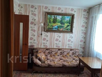 1-комнатная квартира · 30 м² · 2/5 этаж, пр. Момышулы за 6.2 млн ₸ в Темиртау