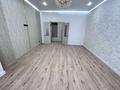 3-комнатная квартира · 90 м² · 9/13 этаж, ​Улица Карбышева за 51.5 млн ₸ в Караганде, Казыбек би р-н