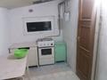 Отдельный дом · 2 комнаты · 40 м² · 8 сот., Асау барақ за 60 000 ₸ в Актобе, мкр. Курмыш — фото 7