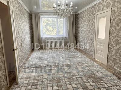 3-комнатная квартира · 96 м² · 4/4 этаж, Қанай би 209 — Шоссейная напротив магазина Даны за 250 000 ₸ в Щучинске