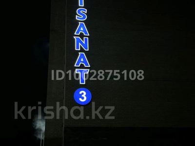 1-бөлмелі пәтер · 49.3 м² · 4/5 қабат, мкр. Алтын орда, Саздинское лесничество 228/5 — Ғазиза Жубанова көшесі. Энергия дүкенінің артқы жағы., бағасы: 23 млн 〒 в Актобе