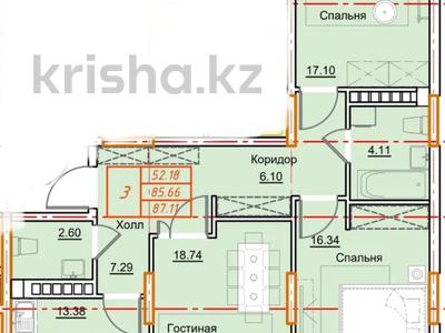3-комнатная квартира · 85.85 м² · 9/10 этаж, Гашека 5а за ~ 41.2 млн 〒 в Костанае