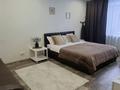 1-комнатная квартира · 38 м² · 2/5 этаж, Протазанова 35 за 15 000 ₸ в Усть-Каменогорске — фото 5