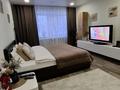 1-комнатная квартира · 38 м² · 2/5 этаж, Протазанова 35 за 15 000 ₸ в Усть-Каменогорске — фото 4