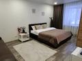1-комнатная квартира · 38 м² · 2/5 этаж, Протазанова 35 за 15 000 ₸ в Усть-Каменогорске — фото 10