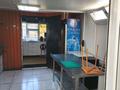 Свободное назначение, общепит · 40 м² за 900 000 ₸ в Талдыкоргане — фото 2