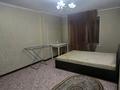 1-комнатная квартира · 40 м² · 3/9 этаж, Просп. Нурсултана Назарбаева за 14 млн ₸ в Талдыкоргане, военный городок Улан — фото 6