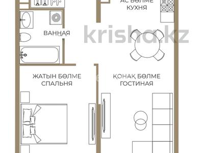 2-комнатная квартира · 52 м² · 5/9 этаж, Каныша Сатпаева 90Е за 51.5 млн ₸ в Алматы, Бостандыкский р-н