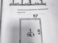 1-бөлмелі пәтер · 16.1 м² · 2/5 қабат, мкр Спортивный, Ахмета Байтурсынова 59, бағасы: 7 млн ₸ в Шымкенте, Туран р-н — фото 6