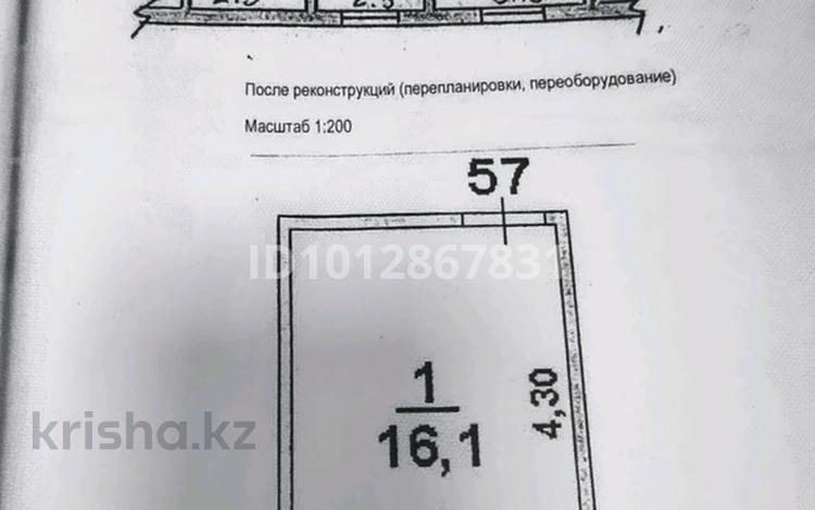 1-бөлмелі пәтер · 16.1 м² · 2/5 қабат, Спорттық ш/а, Ахмета Байтурсынова 59, бағасы: 7 млн ₸ в Шымкенте, Туран р-н — фото 7