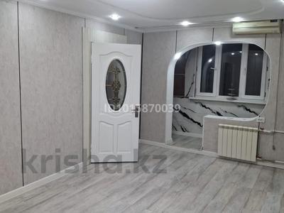 3-комнатная квартира · 56 м² · 3/4 этаж, мкр Коктем-2 17 за 44 млн ₸ в Алматы, Бостандыкский р-н