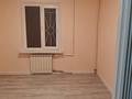 3-бөлмелі пәтер · 56 м² · 3/4 қабат, Көктем-2 ш/а. 17, бағасы: 44 млн ₸ в Алматы, Бостандыкский р-н — фото 5