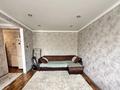 2-комнатная квартира · 48 м² · 4/5 этаж, Машхур Жусупа 37А за 11.5 млн ₸ в Экибастузе — фото 6