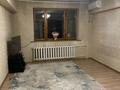 3-бөлмелі пәтер · 66 м² · 5/5 қабат, мкр Калкаман-1, Жансугурова 33 — 7 городская больница, бағасы: 250 000 ₸ в Алматы, Наурызбайский р-н