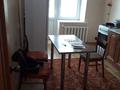 1-бөлмелі пәтер · 41.5 м² · 1/5 қабат, мкр. Зачаганск пгт, бағасы: 14.5 млн ₸ в Уральске — фото 3