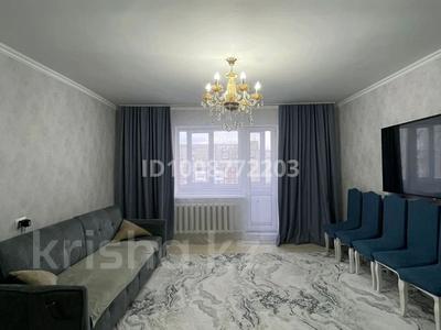 2-бөлмелі пәтер · 54 м² · 7/7 қабат, Майкудук, Майкудук, мкр Голубые пруды 7 — Голубые пруды, бағасы: 21.5 млн 〒 в Караганде, Алихана Бокейханова р-н