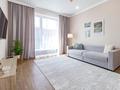 2-комнатная квартира · 55 м² · 5/16 этаж, мкр Коктем-3, Мусрепова 22 — Сатпаева за 23 000 ₸ в Алматы, Бостандыкский р-н — фото 7