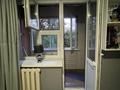 2-бөлмелі пәтер · 35 м² · 3/5 қабат, Джандосова 82 — Розыбакиева, бағасы: 33 млн ₸ в Алматы, Бостандыкский р-н — фото 8