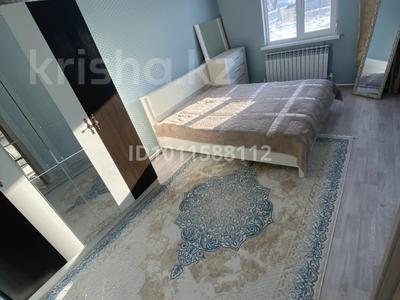 Саяжай · 5 бөлме · 138 м² · 8.5 сот., мкр Астана, Придорожная 20 — 20, бағасы: 18 млн 〒 в Уральске