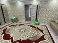 Саяжай · 5 бөлме · 138 м² · 8.5 сот., мкр Астана, Придорожная 20 — 20, бағасы: 18 млн 〒 в Уральске — фото 8