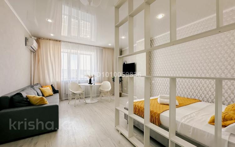1-комнатная квартира · 35 м² · 5/9 этаж, Байзакова 133 за 15 000 ₸ в Павлодаре — фото 18