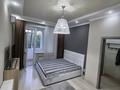 1-комнатная квартира · 41 м² · 2/8 этаж, Кабанбай Батыра 58Б за 250 000 ₸ в Астане, Есильский р-н