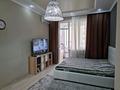 1-комнатная квартира · 41 м² · 2/8 этаж, Кабанбай Батыра 58Б за 250 000 ₸ в Астане, Есильский р-н — фото 7
