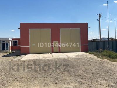 Еркін · 288 м², бағасы: 374 400 ₸ в Кульсары