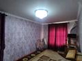 Жеке үй · 4 бөлме · 175 м² · 15 жүзд., Село Береке , ул рахимов 78 — Ж.Жалела Рахимова, бағасы: 12 млн ₸ в Абай — фото 4