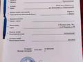 Жеке үй · 4 бөлме · 175 м² · 15 жүзд., Село Береке , ул рахимов 78 — Ж.Жалела Рахимова, бағасы: 12 млн ₸ в Абай — фото 12