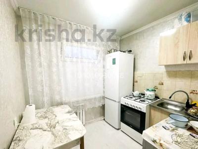 1-комнатная квартира · 32 м² · 3/5 этаж, Самал — Самал за 12 млн 〒 в Талдыкоргане, мкр Самал