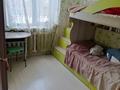 3-комнатная квартира · 64 м² · 1/5 этаж, Республики 39/4 за 20 млн ₸ в Темиртау — фото 3