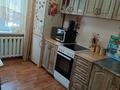 3-комнатная квартира · 64 м² · 1/5 этаж, Республики 39/4 за 20 млн ₸ в Темиртау — фото 7