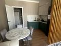 2-комнатная квартира · 56 м² · 4 этаж, Керей и Жанибек хандар 46 за 300 000 ₸ в Астане, Есильский р-н — фото 13