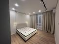 2-комнатная квартира · 50 м² · 4/12 этаж, Торекулова 95 — Торекулова за 450 000 ₸ в Алматы
