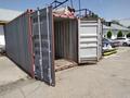 Склады · 15 м² за 40 000 ₸ в Алматы, Жетысуский р-н