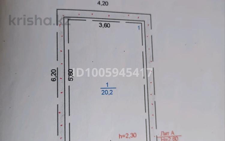 Гараж · 24 м² · ЦРП-7 — СВА &amp;quot;Тильман&amp;quot;, бағасы: 3 млн ₸ в Жезказгане — фото 2