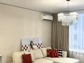 2-комнатная квартира · 52 м² · 3/9 этаж, Абулхайр-хана 69/3, 69/5 — Новая квартира за 40 млн ₸ в Атырау — фото 9