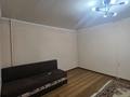 1-комнатная квартира · 36 м² · 4/5 этаж, мкр Гарышкер 195 за 120 000 ₸ в Талдыкоргане — фото 10