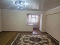 1-комнатная квартира · 36 м² · 4/5 этаж, мкр Гарышкер 195 за 120 000 ₸ в Талдыкоргане — фото 9