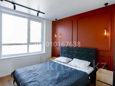 2-бөлмелі пәтер · 46 м² · 8/10 қабат, Пр.Кабанбай батыра 5/1 — Ул.Т.Рыскулова, бағасы: 20 000 ₸ в Астане, Есильский р-н