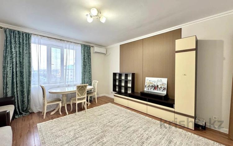 3-комнатная квартира · 88 м² · 4/6 этаж, Альфараби 29 за 56 млн ₸ в Астане, Есильский р-н — фото 24