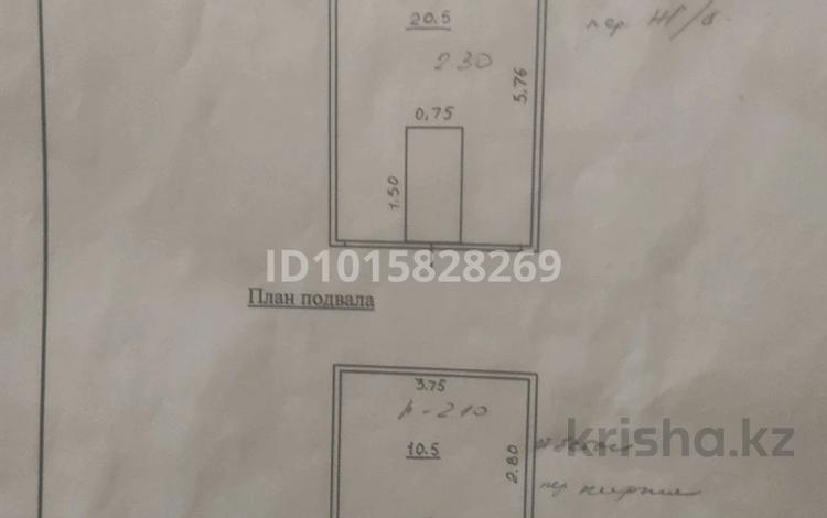 Гараж · 41.3 м² · Алматинская — Ок &amp;quot;Строитель&amp;quot;, бағасы: 1.2 млн ₸ в Конаеве — фото 2