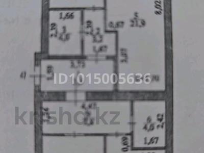 3-комнатная квартира · 87.1 м² · 1/6 этаж, Сафуан Шаймерденов — Выезд на трассу Астана - Қарағанды за 36 млн ₸ в Сарайшык р-н