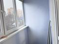1-комнатная квартира · 47.8 м² · 4/12 этаж, Муканова 159 — Муканова угол Гоголя за 280 000 ₸ в Алматы, Алмалинский р-н — фото 7